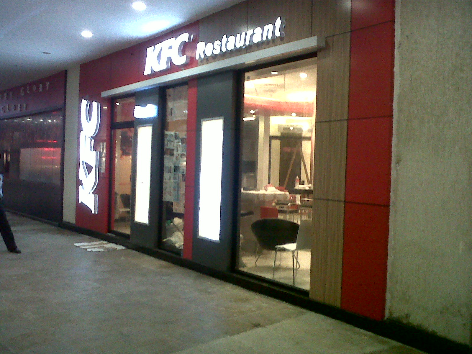KFC Project Photo 6